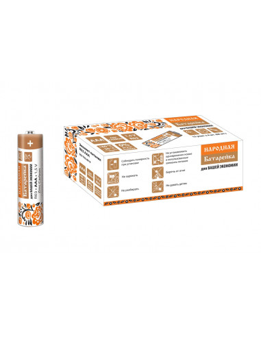 Элемент питания R03 AAA Zinc Carbon 1,5V SH-4...