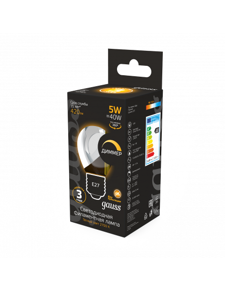 Лампа Gauss Filament Шар 5W 420lm 2700К Е27 диммируемая LED 1/10/50