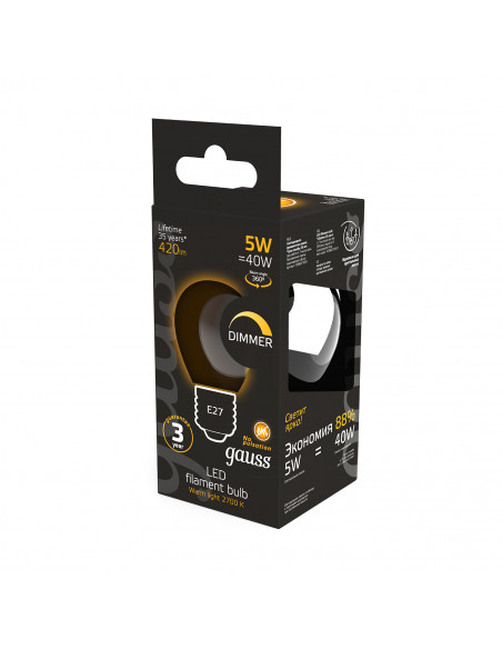 Лампа Gauss Filament Шар 5W 420lm 2700К Е27 диммируемая LED 1/10/50