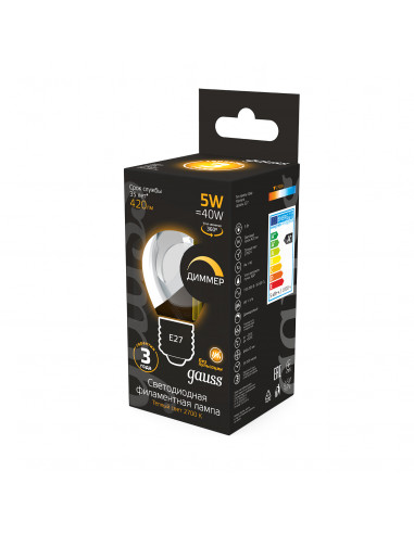 Лампа Gauss Filament Шар 5W 420lm 2700К Е27...