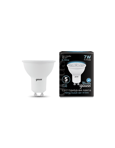 Лампа Gauss MR16 7W 630lm 4100K GU10 LED 1/10/100