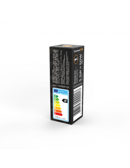 Лампа Gauss G9 AC220-240V 5.5W 480lm 3000K стекло LED 1/10/200