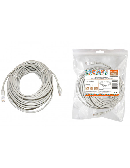 Патч-корд народный U/UTP Cat 5e 4PR 24AWG PVC, литой 20 м, серый