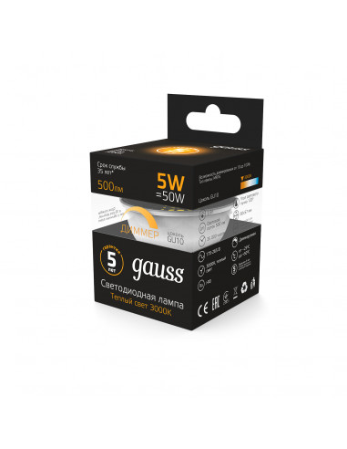 Лампа Gauss MR16 5W 500lm 3000K GU10...