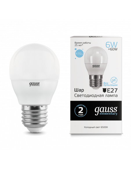 Лампа Gauss Elementary Шар 6W 470lm 6500K Е27 LED 1/10/100