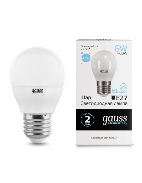 Лампа Gauss Elementary Шар 6W 470lm 6500K Е27 LED 1/10/100