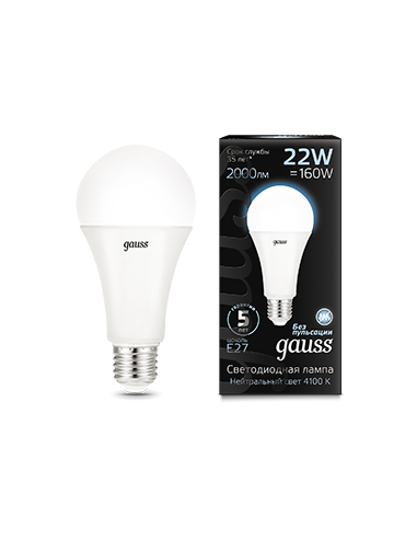 Лампа Gauss A70 22W 2000lm 4100K E27 LED 1/10/50