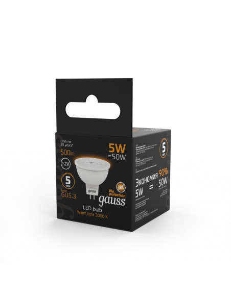 Лампа Gauss MR16 12V 5W 500lm 3000K GU5.3 LED 1/10/100