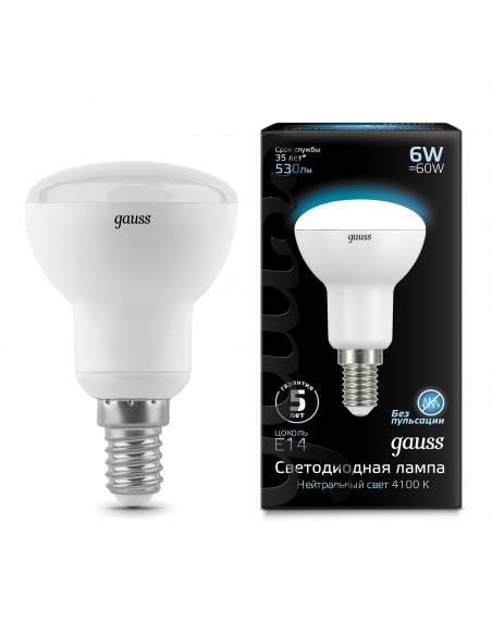 Лампа Gauss R50 6W 530lm 4100K Е14 LED 1/10/100
