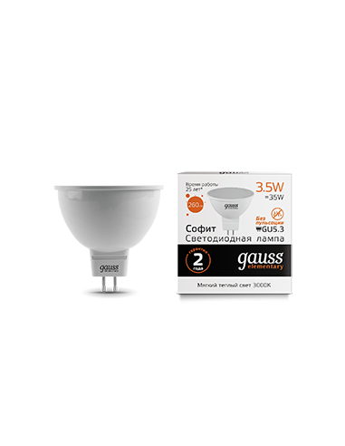 Лампа Gauss Elementary MR16 3.5W 290lm 3000K...