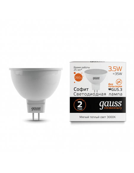 Лампа Gauss Elementary MR16 3.5W 290lm 3000K GU5.3 LED 1/10/100