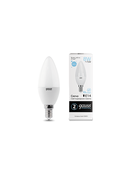 Лампа Gauss Elementary Свеча 8W 560lm 6500K Е14 LED 1/10/100