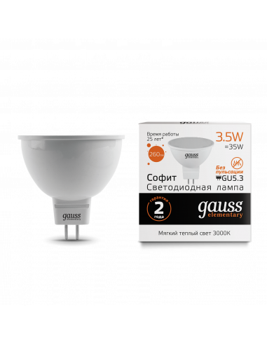 Лампа Gauss Elementary MR16 3.5W 290lm 3000K...