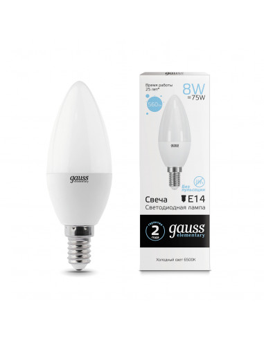 Лампа Gauss Elementary Свеча 8W 560lm 6500K Е14...
