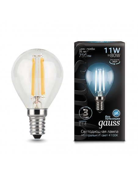 Лампа Gauss Filament Шар 11W 750lm 4100К Е14 LED 1/10/50