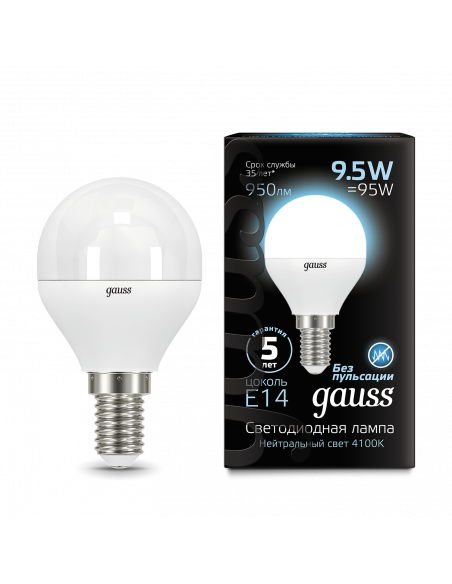 Лампа Gauss Шар 9.5W 950lm 4100K E14 LED 1/10/100