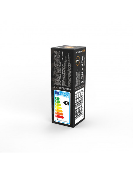 Лампа Gauss G9 AC220-240V 4.5W 380lm 3000K стекло LED 1/10/200