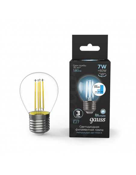 Лампа Gauss Filament Шар 7W 580lm 4100К Е27 шаг. диммирование LED 1/10/50