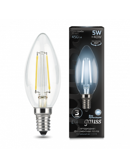 Лампа Gauss Filament Свеча 5W 450lm 4100К Е14 LED 1/10/50
