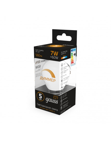 Лампа Gauss Шар 7W 560lm 3000К Е27 диммируемая LED 1/10/100