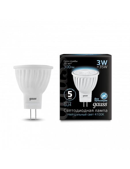 Лампа Gauss MR11 3W 300lm 4100K GU4 LED 1/10/100
