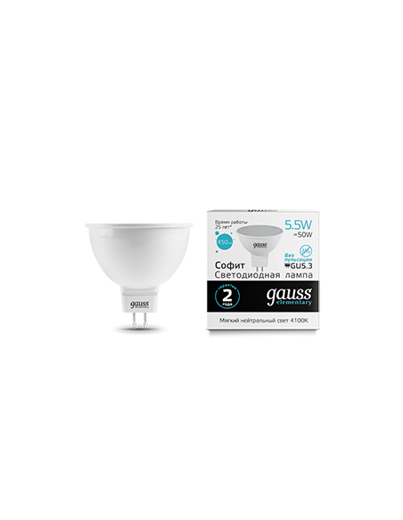 Лампа Gauss Elementary MR16 5.5W 450lm 4100К GU5.3 LED 1/10/100