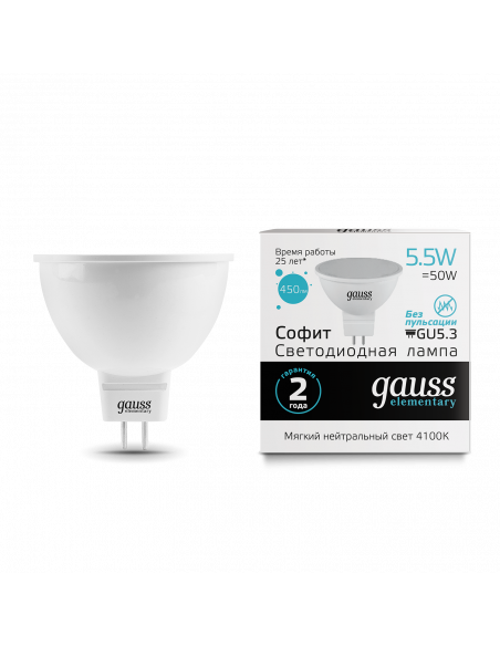 Лампа Gauss Elementary MR16 5.5W 450lm 4100К GU5.3 LED 1/10/100