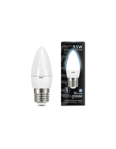 Лампа Gauss Свеча 9.5W 950lm 4100К E27 LED 1/10/100