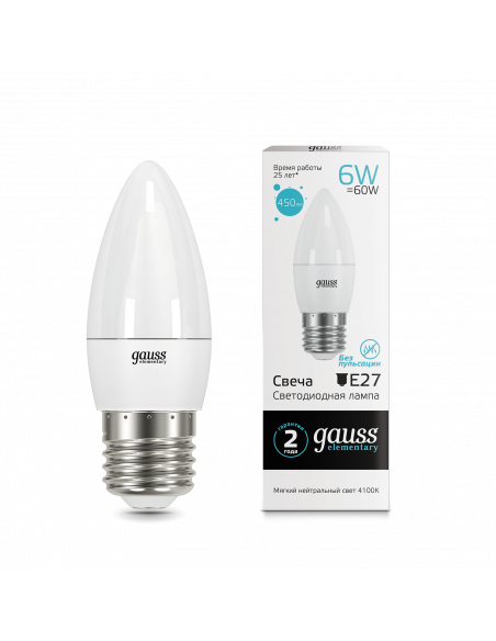 Лампа Gauss Elementary Свеча 6W 450lm 4100K Е27 LED 1/10/100