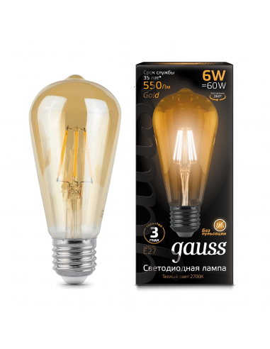 Лампа Gauss Filament ST64 6W 550lm 2400К E27...