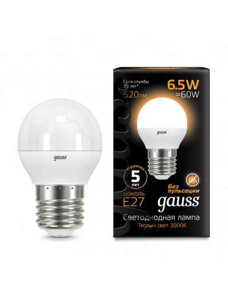 Упаковка 10 штук Лампа Gauss Шар 6.5W 520lm 3000K E27 LED 1/10/100