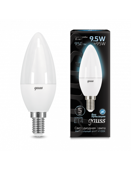 Лампа Gauss Свеча 9.5W 950lm 4100К E14 LED 1/10/100