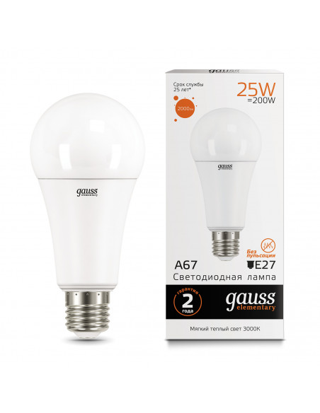 Лампа Gauss Elementary A67 25W 2000lm 3000K E27 LED 1/10/50