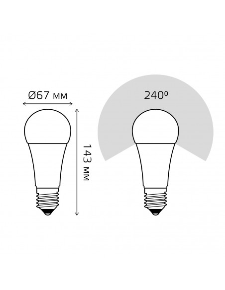 Лампа Gauss Elementary A67 25W 2000lm 3000K E27 LED 1/10/50
