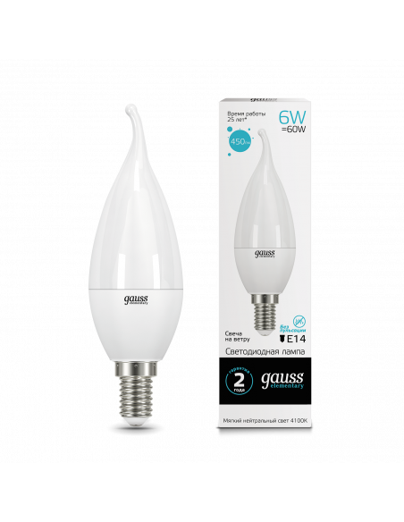 Лампа Gauss Elementary Свеча на ветру 6W 450lm 4100K Е14 LED 1/10/50