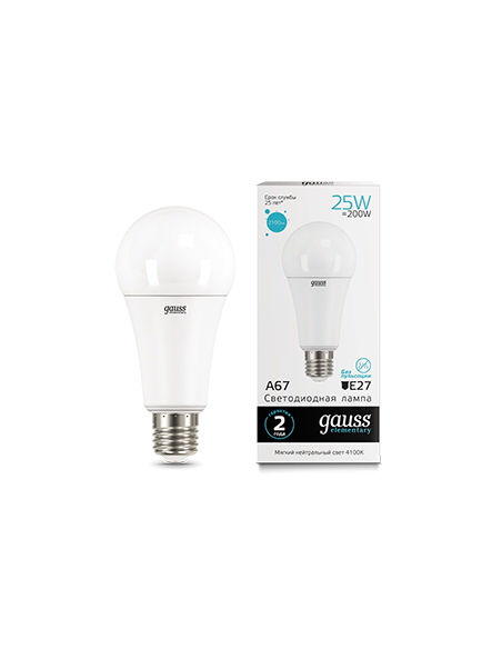 Лампа Gauss Elementary A67 25W 2100lm 4100K E27 LED 1/10/50