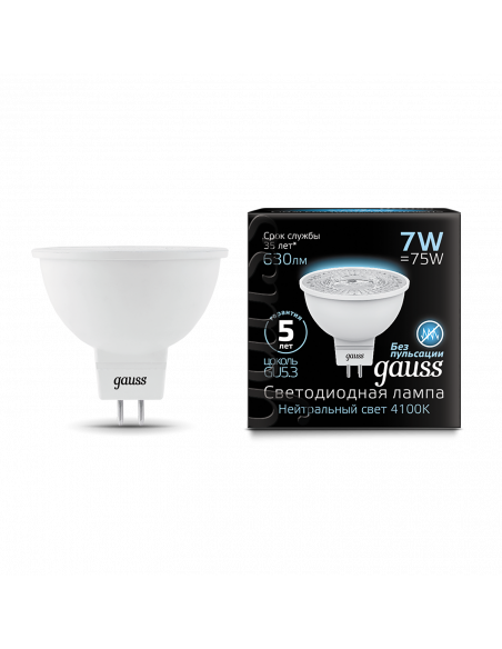 Лампа Gauss MR16 7W 630lm 4100K GU5.3 LED 1/10/100