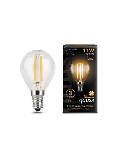 Лампа Gauss Filament Шар 11W 720lm 2700К Е14...