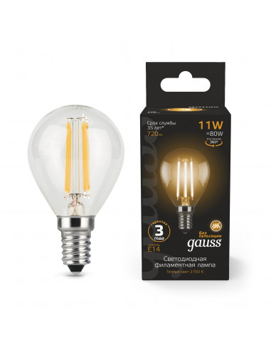 Лампа Gauss Filament Шар 11W 720lm 2700К Е14...