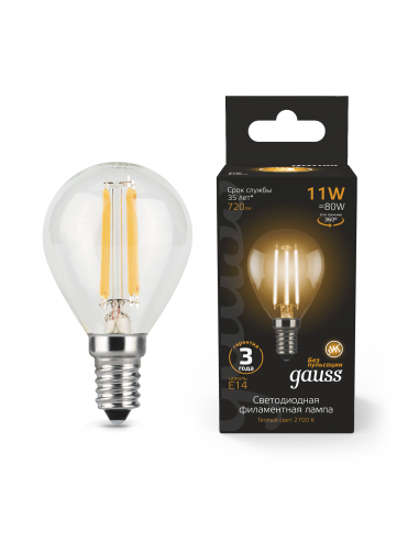 Лампа Gauss Filament Шар 11W 720lm 2700К Е14...