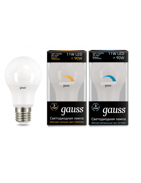 Лампа Gauss A60 11W 960lm 3000К E27 диммируемая LED 1/10/50