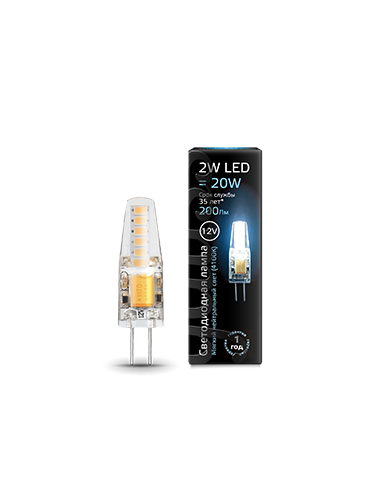Лампа Gauss G4 12V 2W 200lm 4100K силикон LED...