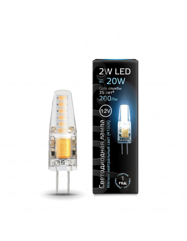 Лампа Gauss G4 12V 2W 200lm 4100K силикон LED...