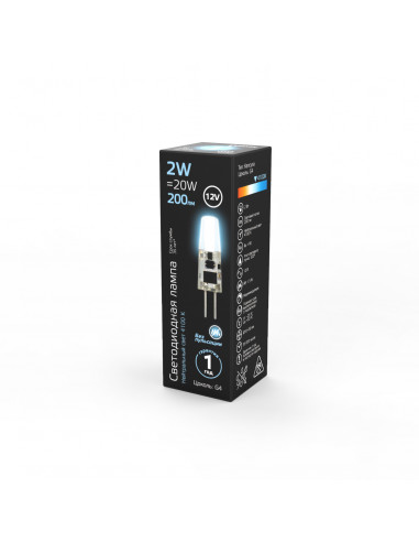 Лампа Gauss G4 12V 2W 200lm 4100K силикон LED...