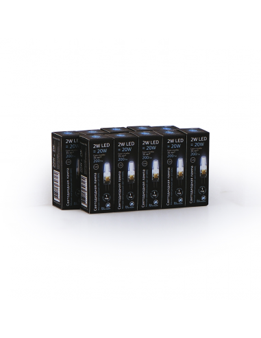 Лампа Gauss G4 12V 2W 200lm 4100K силикон LED...