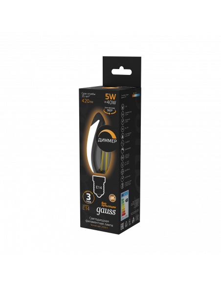 Лампа Gauss Filament Свеча 5W 420lm 2700К Е14 диммируемая LED 1/10/50