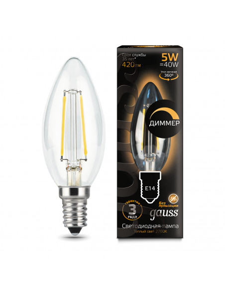 Лампа Gauss Filament Свеча 5W 420lm 2700К Е14 диммируемая LED 1/10/50