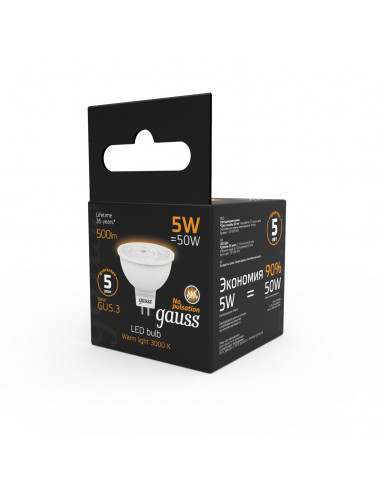 Лампа Gauss MR16 5W 500lm 3000K GU5.3 LED 1/10/100