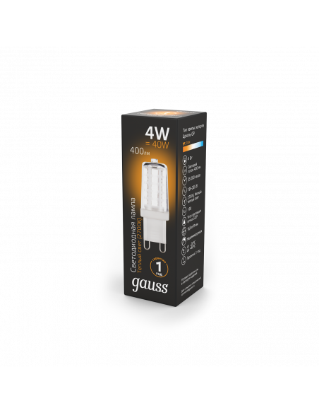 Лампа Gauss G9 AC185-265V 4W 400lm 2700K керамика LED 1/10/200