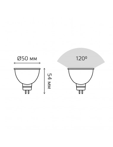 Лампа Gauss MR16 7W 600lm 3000K GU5.3 LED 1/10/100